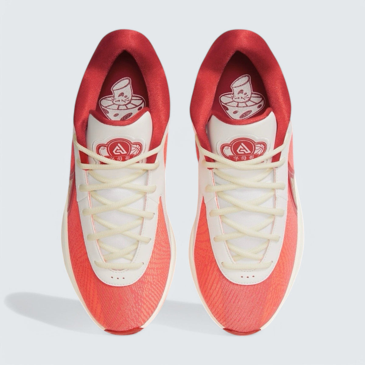 Nike Zoom Freak 6 'China'