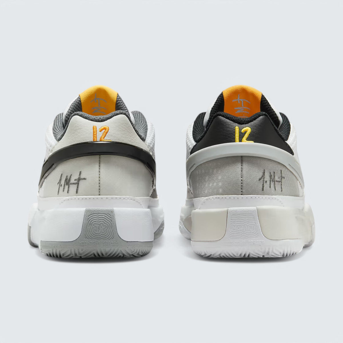 Nike Ja 1 'Light Smoke Grey'