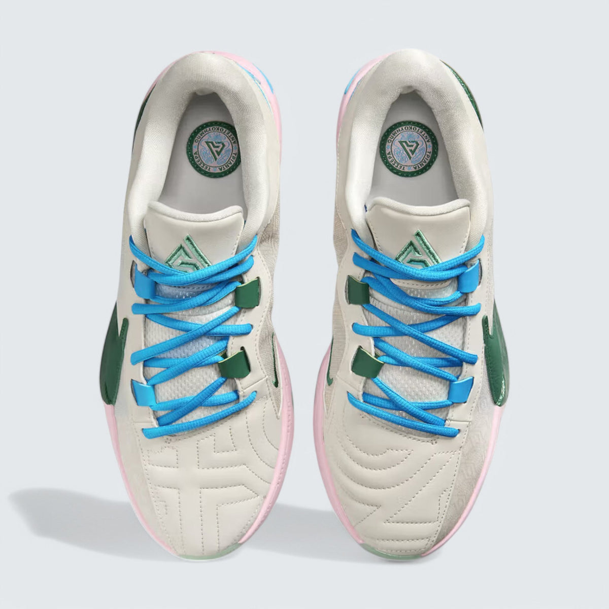 Nike Zoom Freak 5 'Five The Hard Way'