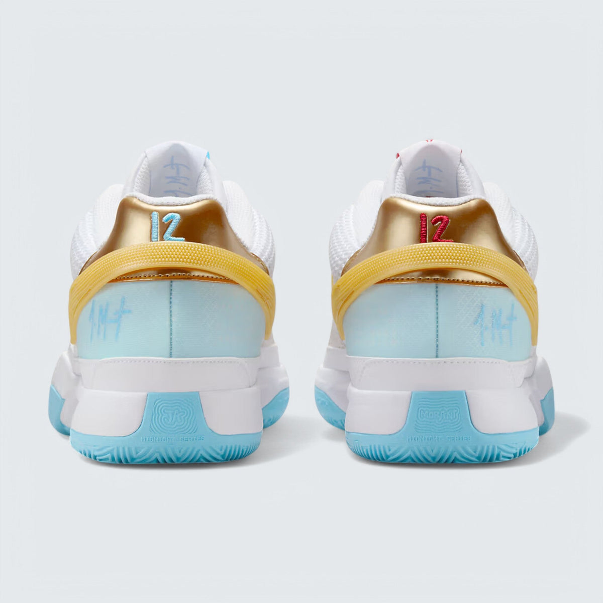 Nike Ja 1 'Chinese New Year'